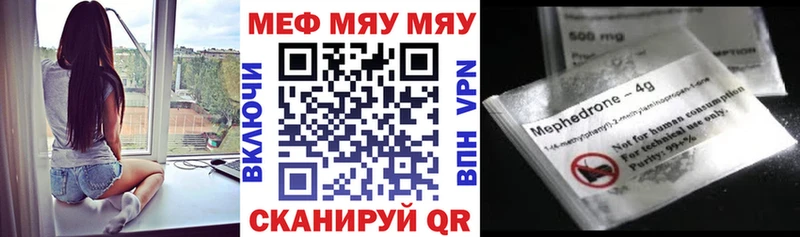 Магазины продажи наркотиков Усть-Кут OMG ONION  МЕФ  АМФЕТАМИН  КОКАИН  СОЛЬ 