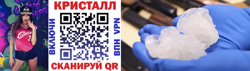 АМФ 98%  Усть-Кут 