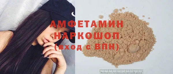 дурь Лиски