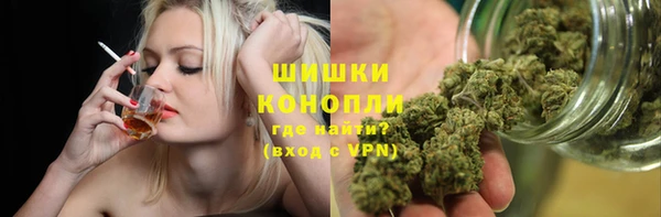 гидра Абдулино