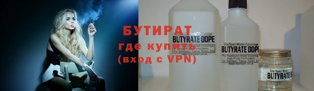 дурь Лиски