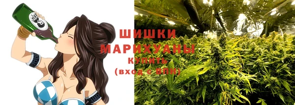 мефедрон VHQ Абинск