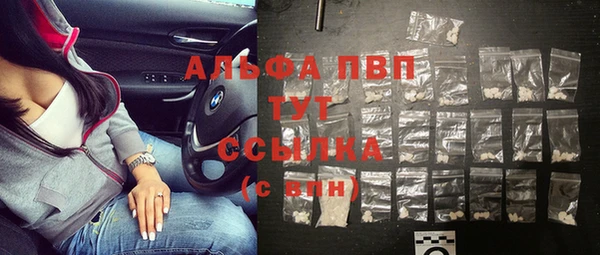 дурь Лиски