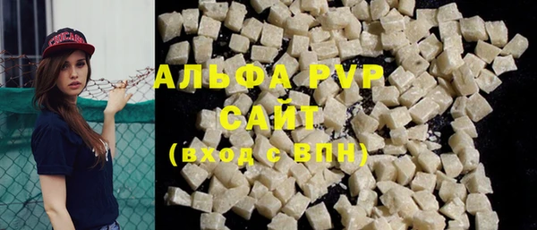 спиды Липки