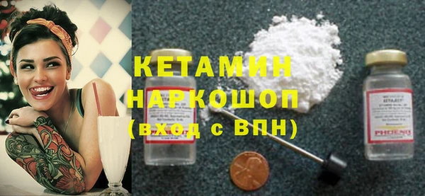 спиды Липки