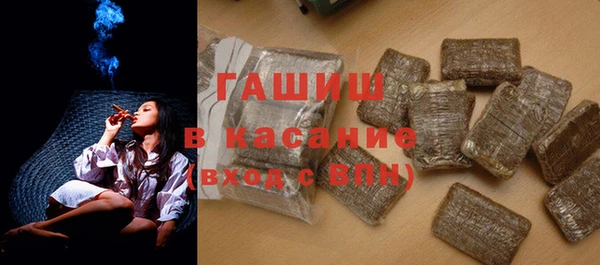 дурь Лиски