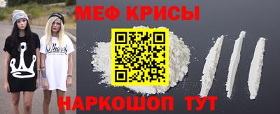 мдпв Анжеро-Судженск