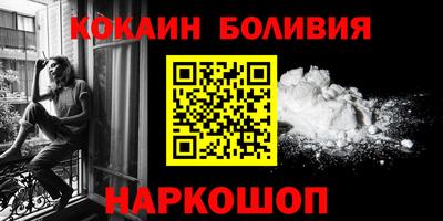 мдпв Анжеро-Судженск