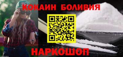 СК Анапа