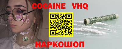мдпв Анжеро-Судженск