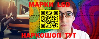 мдпв Анжеро-Судженск