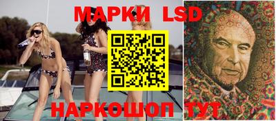 мдпв Анжеро-Судженск