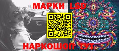 мдпв Анжеро-Судженск