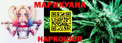 амф Ангарск