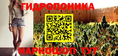 амф Ангарск