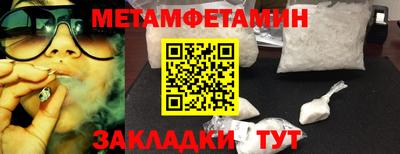 мдпв Анжеро-Судженск