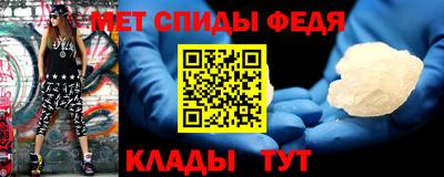 мдпв Анжеро-Судженск