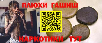 СК Анапа