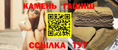 мдпв Анжеро-Судженск