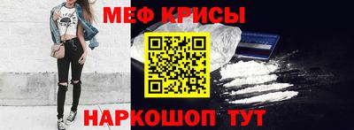 мдпв Анжеро-Судженск